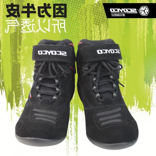 Bottes moto SCOYCO MBT001 - Ref 1389294