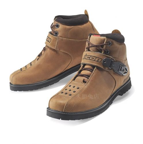 Bottes moto - Ref 1389666