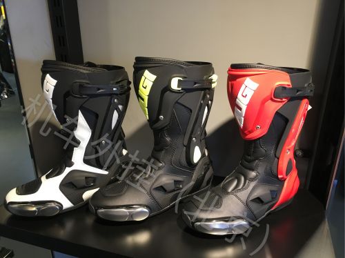 Bottes moto - Ref 1389694