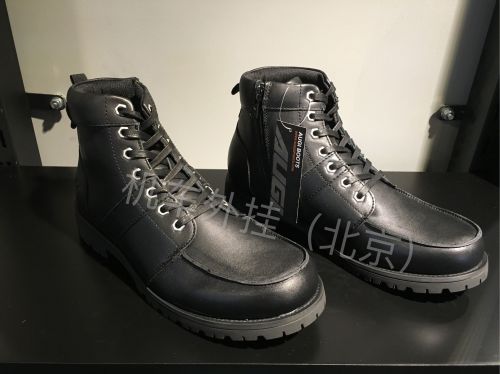 Bottes moto - Ref 1389695