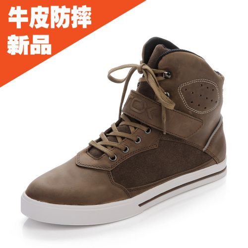 Bottes moto - Ref 1389702