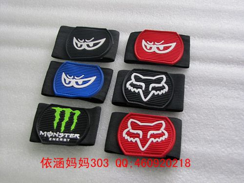 Bottes moto - Ref 1389753