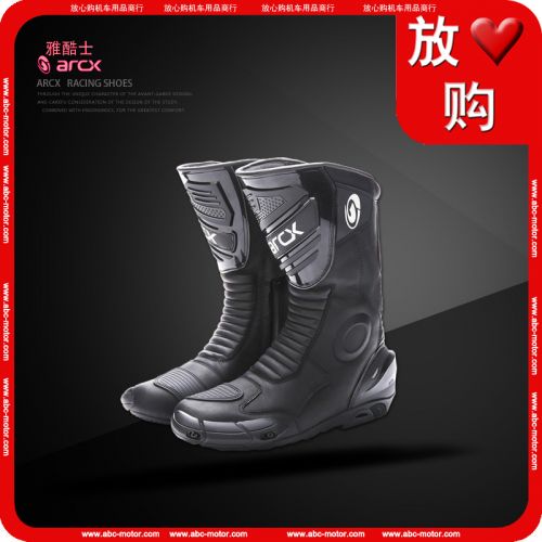 Bottes moto ARCX - Ref 1389803