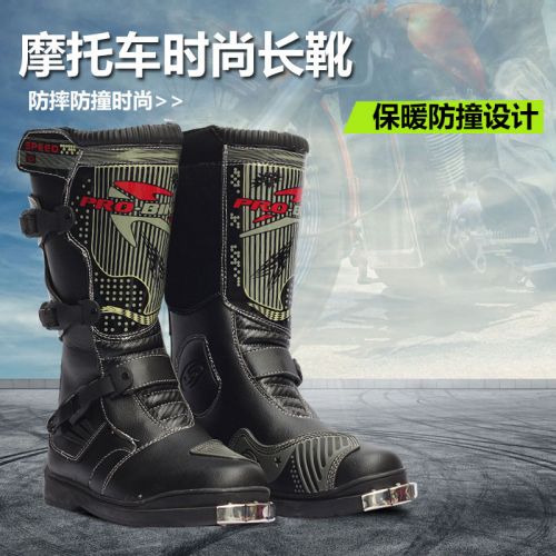 Bottes moto RIDINGTRIBE - Ref 1389840