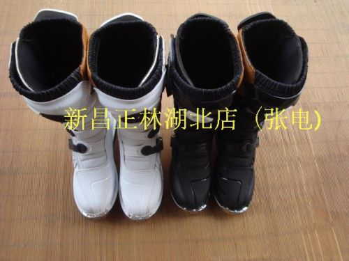 Bottes moto PANYANG - Ref 1389926