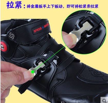 Bottes moto PRO-BIKER - Ref 1390004