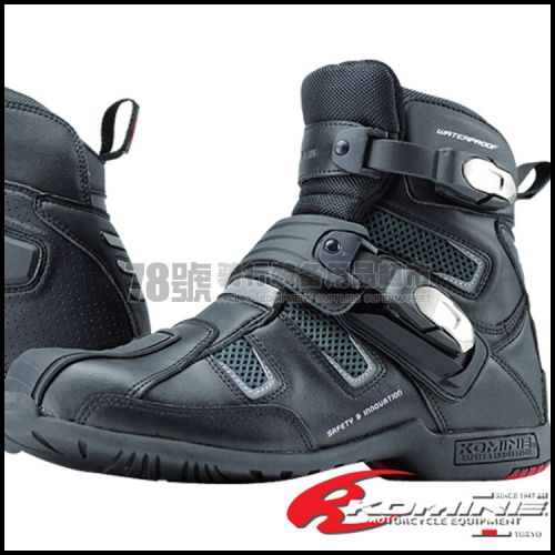 Bottes moto - Ref 1390013