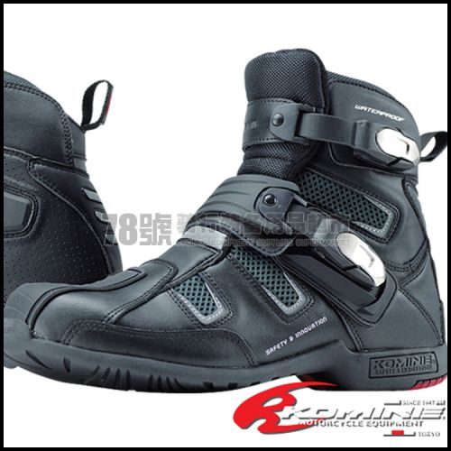 Bottes moto 1390013