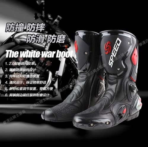 Bottes moto PRO-BIKER - Ref 1390112
