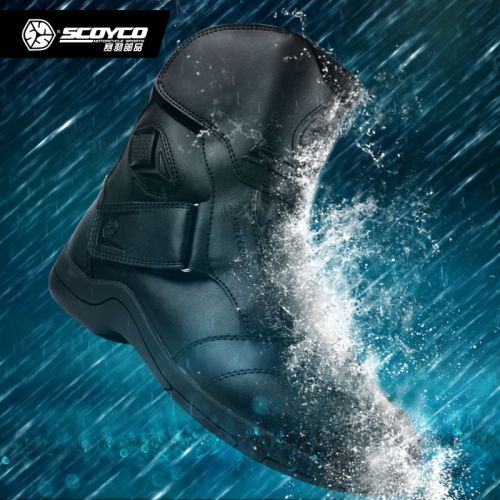 Bottes moto - Ref 1390126