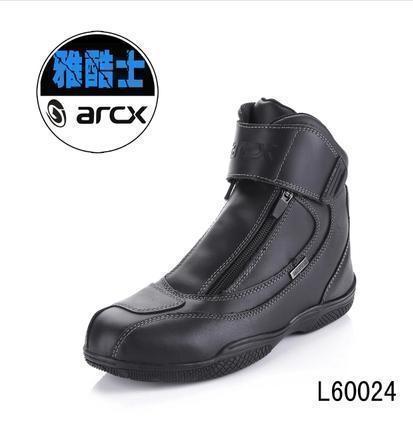 Bottes moto - Ref 1390170