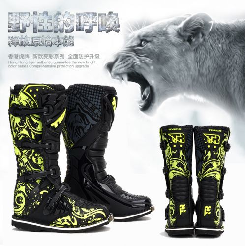 Bottes moto - Ref 1390173