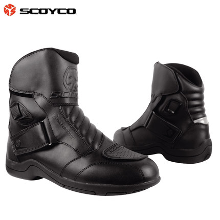 Bottes moto - Ref 1390234