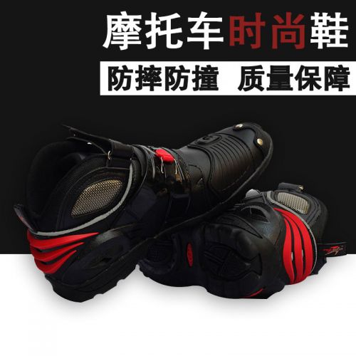 Bottes moto RIDING TRIBE - Ref 1390296