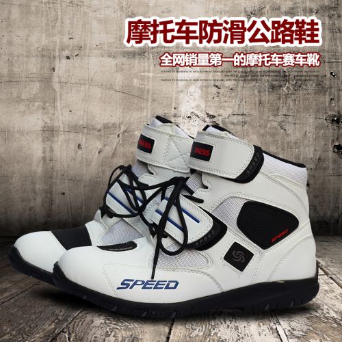 Bottes moto PRO BIKER - Ref 1390317