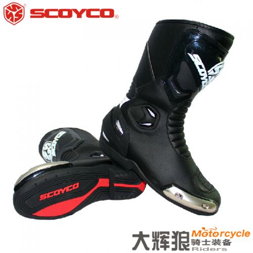 Bottes moto - Ref 1390322