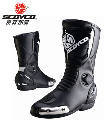 Bottes moto SCOYCO - Ref 1390328