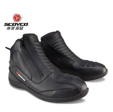 Bottes moto - Ref 1390351