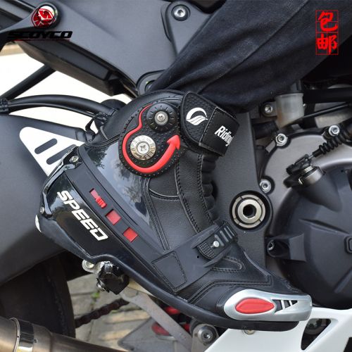 Bottes moto - Ref 1390425