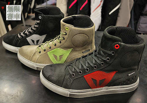 Bottes moto - Ref 1390442