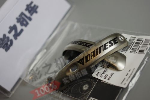 Bottes moto - Ref 1390564