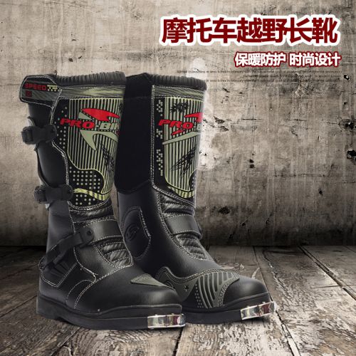 Bottes moto RIDING TRIBE - Ref 1390586