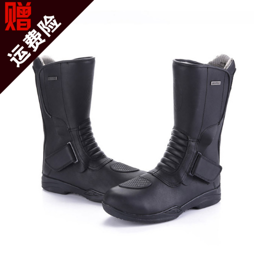 Bottes moto ARCX - Ref 1390681