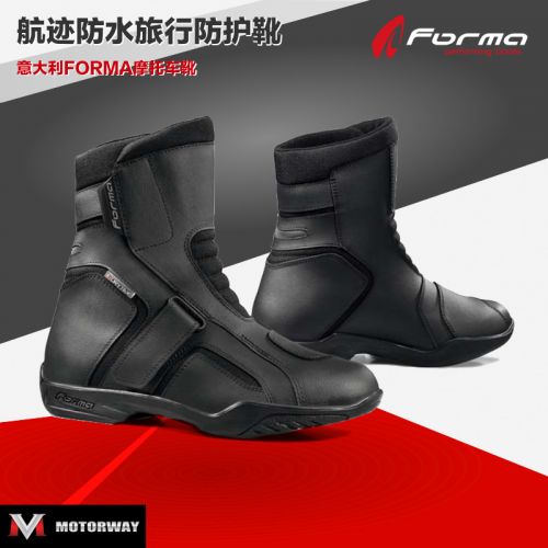 Bottes moto FORMA - Ref 1390722