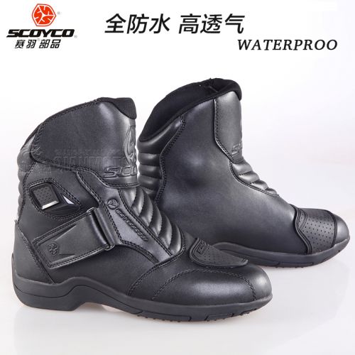 Bottes moto SCOYCO MBT011 - Ref 1390813
