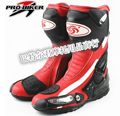 Bottes moto - Ref 1390829