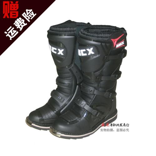 Bottes moto - Ref 1390860