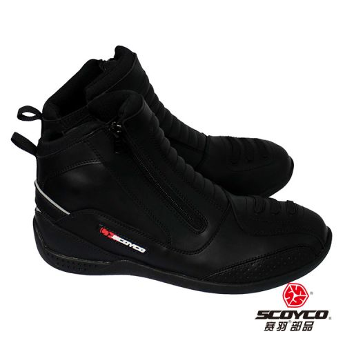 Bottes moto - Ref 1390892