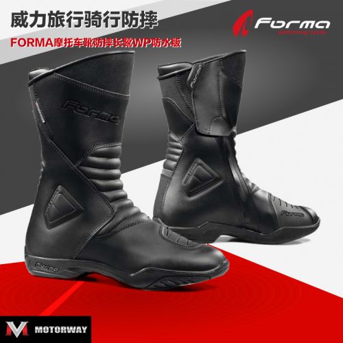 Bottes moto FORMA - Ref 1390953