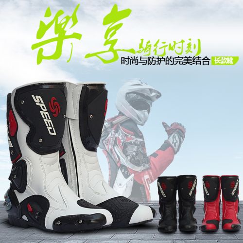 Bottes moto - Ref 1390957