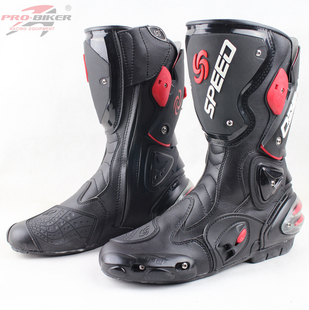 Bottes moto PRO-BIKER longue section - Ref 1390962
