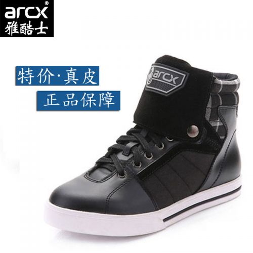 Bottes moto ARCX L60455 - Ref 1390988