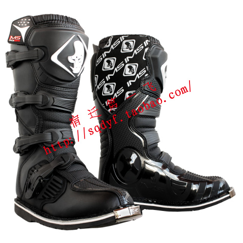 Bottes moto - Ref 1391007