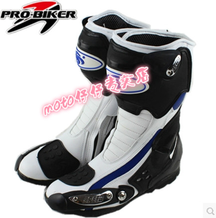 Bottes moto - Ref 1391009