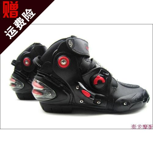 Bottes moto - Ref 1391026