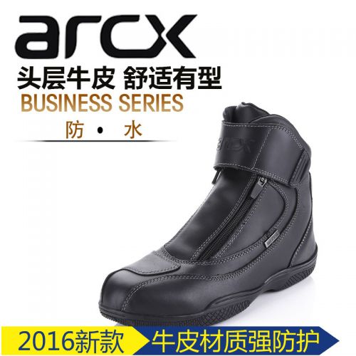 Bottes moto - Ref 1391043