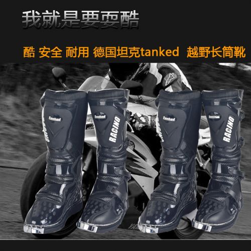 Bottes moto TANKED RACING t76145 - Ref 1391054