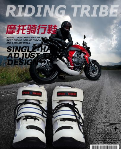 Bottes moto PRO-BIKER - Ref 1391073