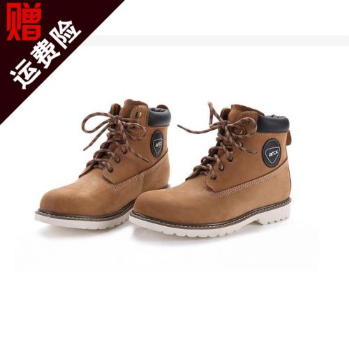 Bottes moto - Ref 1391082