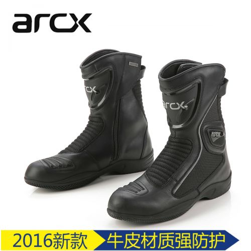 Bottes moto - Ref 1391093