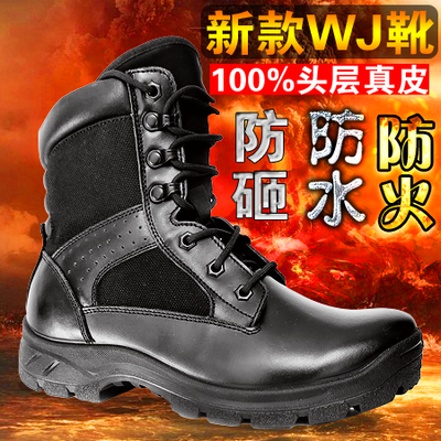 Bottes moto - Ref 1391168