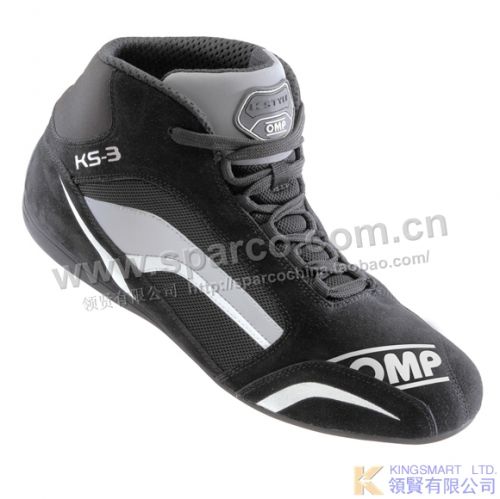 Bottes moto IC/813 - Ref 1391183