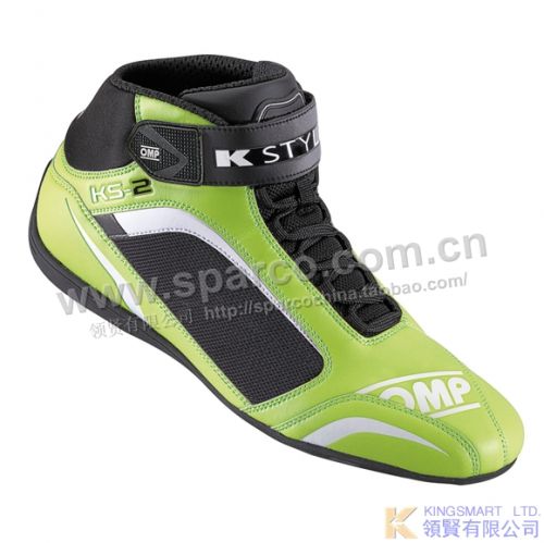 Bottes moto - Ref 1391185