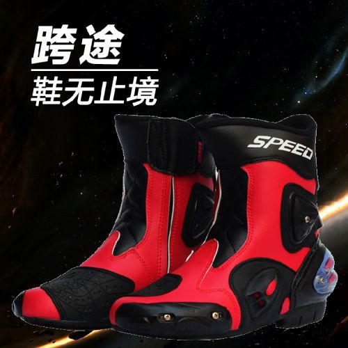 Bottes moto PRO-BIKER - Ref 1391247