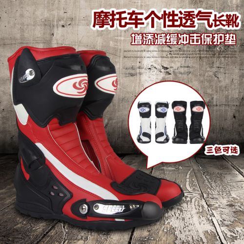 Bottes moto - Ref 1391342