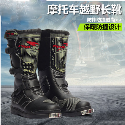 Bottes moto - Ref 1391343